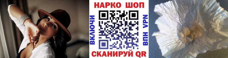 Альфа ПВП Орехово-Зуево