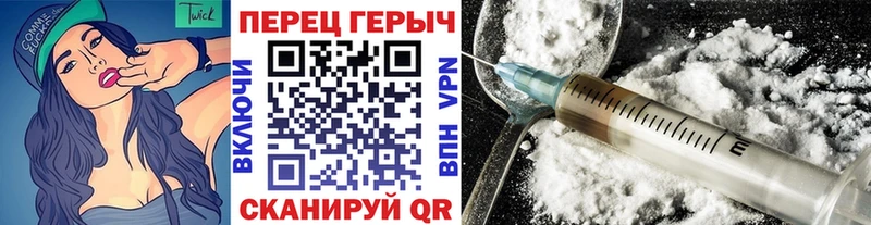 ссылка на мегу зеркало  наркотики  Орехово-Зуево  Героин афганец 