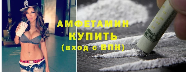ешки Переславль-Залесский
