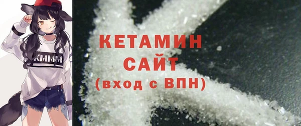 ешки Переславль-Залесский