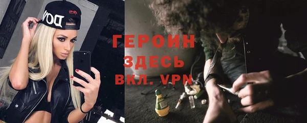 мяу мяу мука Пестово
