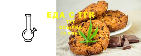 ешки Переславль-Залесский