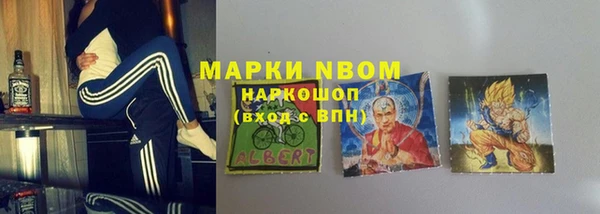 ешки Переславль-Залесский
