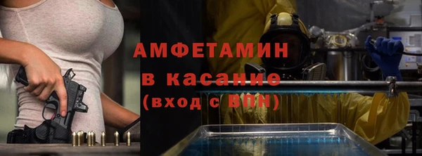 ешки Переславль-Залесский