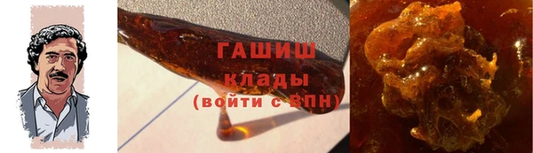МДМА Пересвет
