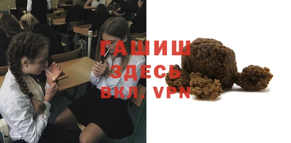ешки Переславль-Залесский