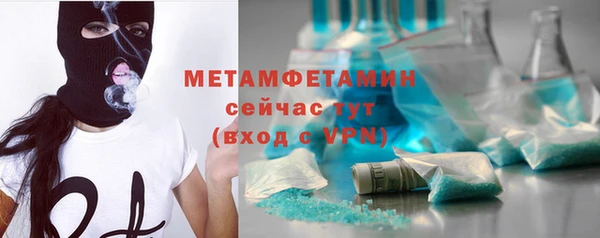 ешки Переславль-Залесский