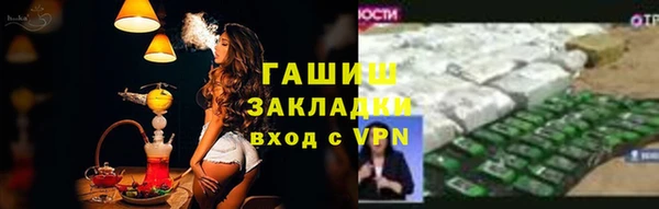 МДМА Пересвет
