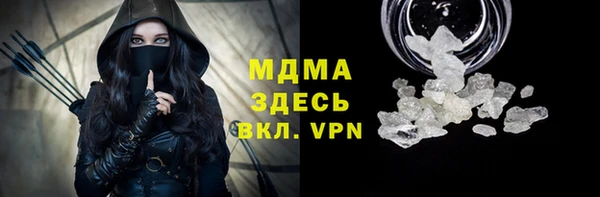 мяу мяу мука Пестово