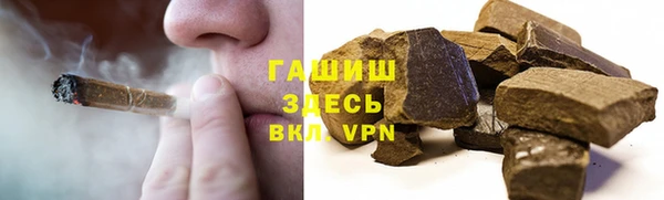 ешки Переславль-Залесский
