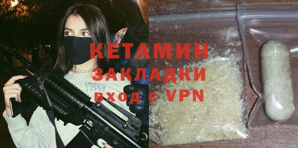 мяу мяу мука Пестово
