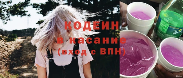 МДМА Пересвет
