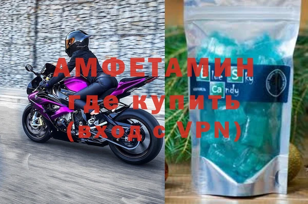 мяу мяу мука Пестово