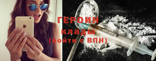 ешки Переславль-Залесский