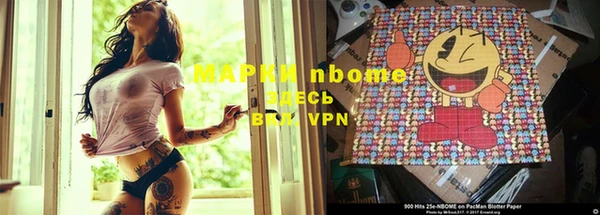 МДМА Пересвет