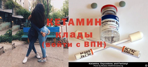 мяу мяу мука Пестово
