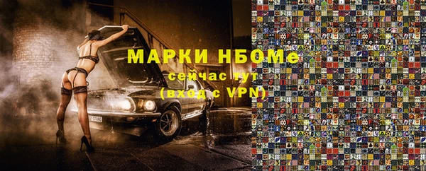 ешки Переславль-Залесский