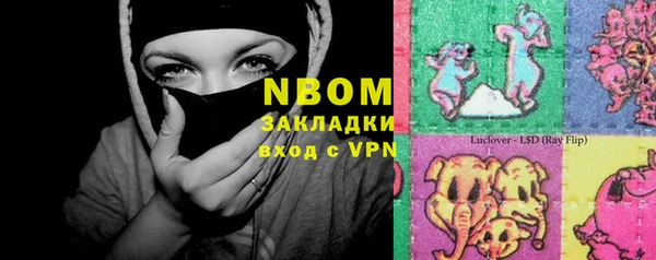 МДМА Пересвет