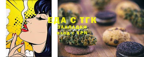 СК Медвежьегорск